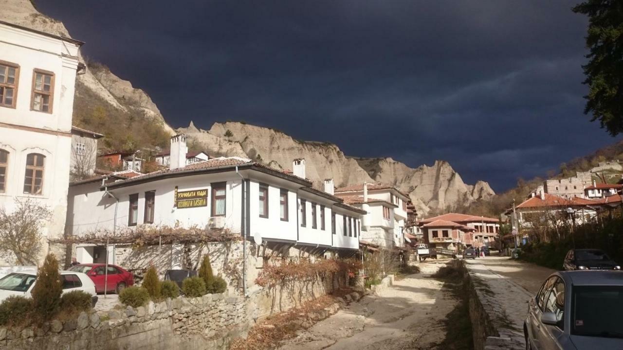 Узуновата Къща Melnik (Blagoevgrad) Kültér fotó