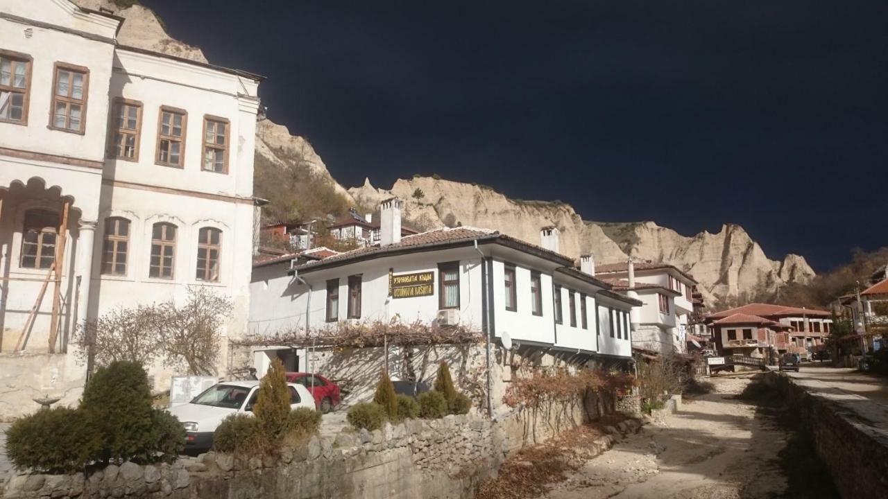 Узуновата Къща Melnik (Blagoevgrad) Kültér fotó