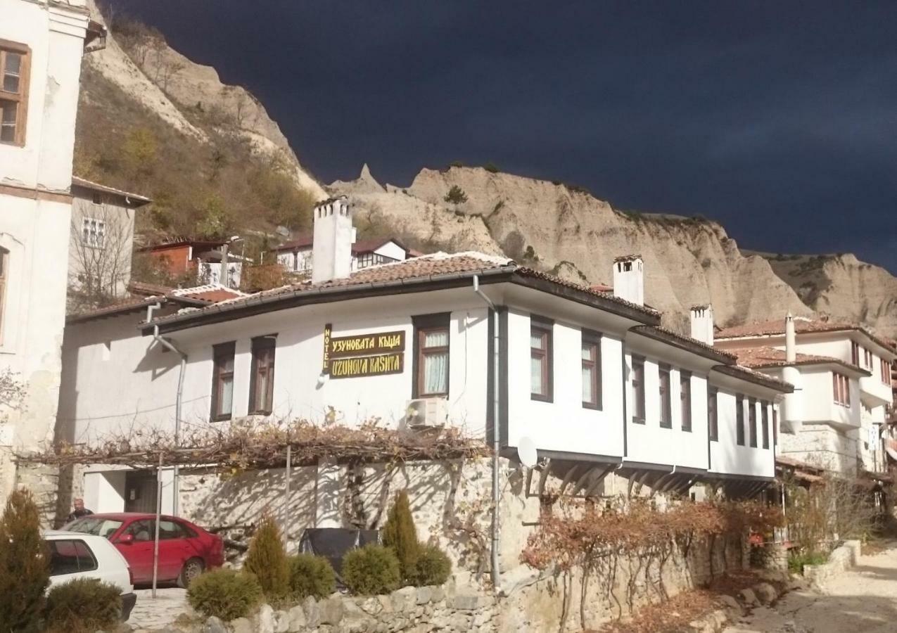 Узуновата Къща Melnik (Blagoevgrad) Kültér fotó